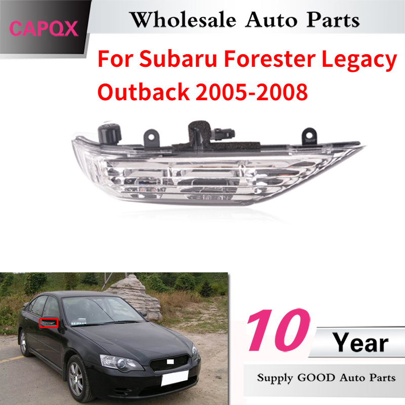 CAPQX For Subaru Forester Ž ƿ 2005-2008 LE..